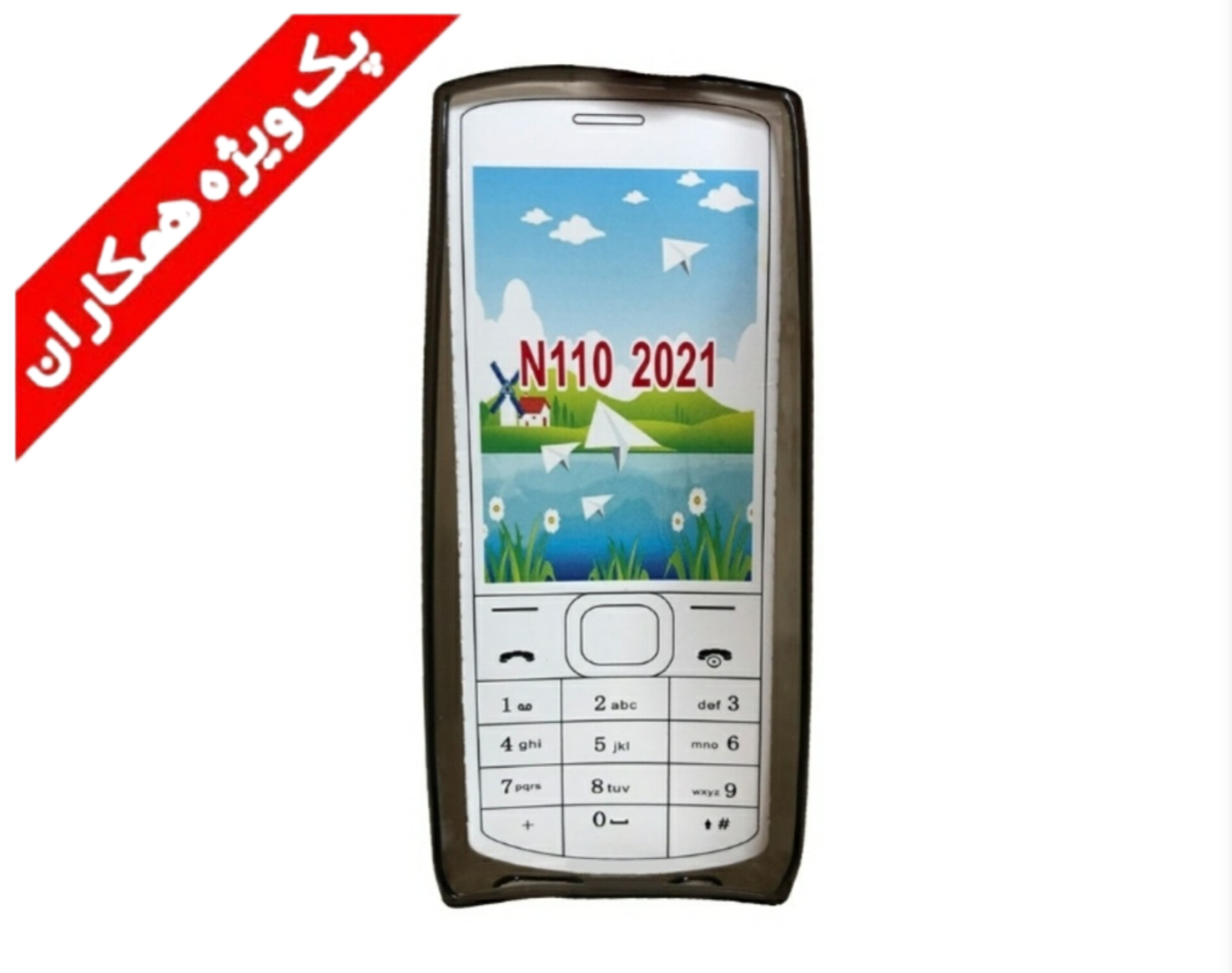 کاور ژله ای گوشی نوکیا Nokia 110 2021-1104g